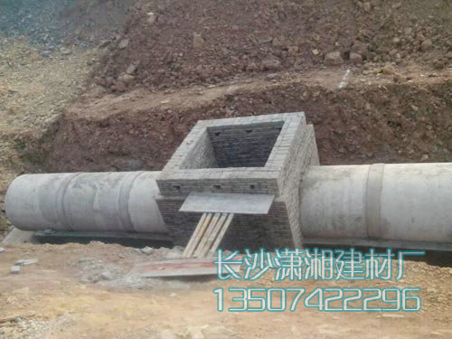 長(cháng)沙水泥管成功案例 長(cháng)沙水泥管成功案例
