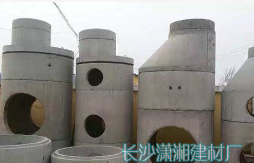 長(cháng)沙市天心區暮云街道瀟湘建材廠(chǎng),長(cháng)沙水泥管,鋼筋混凝土排水管,湖南頂管,湖南水泥管,湖南水泥管廠(chǎng)家,長(cháng)沙水泥管價(jià)格,水泥管,混凝土管,頂管,涵管,檢查井 長(cháng)沙市天心區暮云街道瀟湘建材廠(chǎng),長(cháng)沙水泥管,鋼筋混凝土排水管,湖南頂管,湖南水泥管,湖南水泥管廠(chǎng)家,長(cháng)沙水泥管價(jià)格,水泥管,混凝土管,頂管,涵管,檢查井