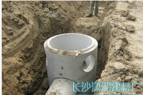 長(cháng)沙市天心區暮云街道瀟湘建材廠(chǎng),長(cháng)沙水泥管,鋼筋混凝土排水管,湖南頂管,湖南水泥管,湖南水泥管廠(chǎng)家,長(cháng)沙水泥管價(jià)格,水泥管,混凝土管,頂管,涵管,檢查井 長(cháng)沙市天心區暮云街道瀟湘建材廠(chǎng),長(cháng)沙水泥管,鋼筋混凝土排水管,湖南頂管,湖南水泥管,湖南水泥管廠(chǎng)家,長(cháng)沙水泥管價(jià)格,水泥管,混凝土管,頂管,涵管,檢查井